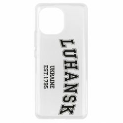 Чехол для Xiaomi Mi11 LUHANSK - PrintSalon