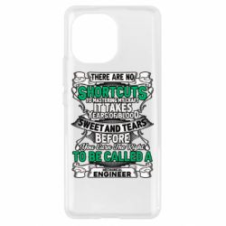 Чехол для Xiaomi Mi11 Mechanical Engineer - PrintSalon