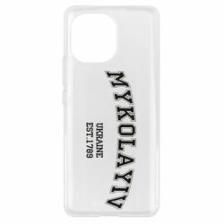 Чехол для Xiaomi Mi11 MYKOLAYIV - PrintSalon