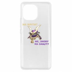 Чохол для Xiaomi Mi11 На кріти? - PrintSalon