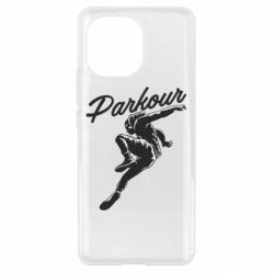Чохол для Xiaomi Mi11 Parkour and jump - PrintSalon