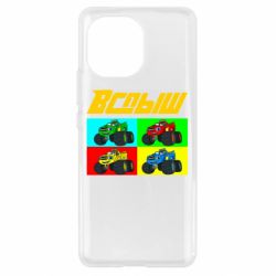 Чехол для Xiaomi Mi11 Спыш и Чудо Машинки - PrintSalon