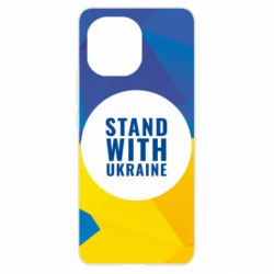 Чохол для Xiaomi Mi11 Stand with UKRAINE geometric - PrintSalon