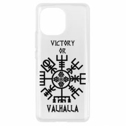 Чехол для Xiaomi Mi11 Вальгалла руны - PrintSalon
