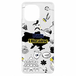 Чохол для Xiaomi Mi11 Я з України! - PrintSalon