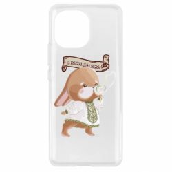 Чехол для Xiaomi Mi11 Заяц украинец! С Новым Годом 2023 - PrintSalon