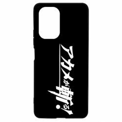 Чехол для Xiaomi Poco F3/K40 Akame Ga Kill Original Logo - PrintSalon