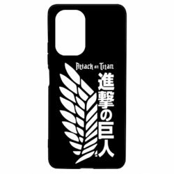 Чехол для Xiaomi Poco F3/K40 Атака титанов. - PrintSalon