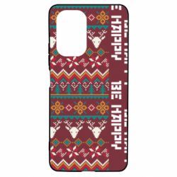 Чохол для Xiaomi Poco F3/K40 Be Happy - Deers Pattern - PrintSalon