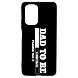 Чехол для Xiaomi Poco F3/K40 Dad is loading - PrintSalon