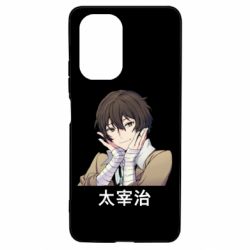 Чохол для Xiaomi Poco F3/K40 Дазай - PrintSalon