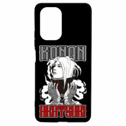Чохол для Xiaomi Poco F3/K40 Konan Akatsuki - PrintSalon