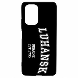 Чехол для Xiaomi Poco F3/K40 LUHANSK - PrintSalon