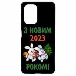 Чехол для Xiaomi Poco F3/K40 С новым годом. Зайцы-PrintSalon Чехол для Xiaomi Poco F3/K40 С новым годом. Зайцы