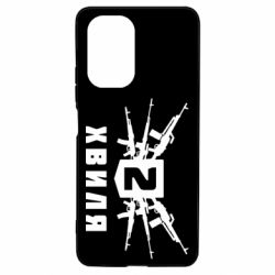 Чехол для Xiaomi Poco F3/K40 Волна 2 - PrintSalon