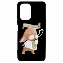 Чехол для Xiaomi Poco F3/K40 Заяц украинец! С Новым Годом 2023 - PrintSalon