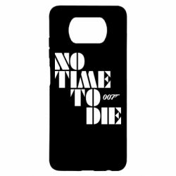 Чехол для Xiaomi Poco X3 007 No Time To Die - PrintSalon