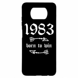 Чохол для Xiaomi Poco X3 1983 Born to win - PrintSalon