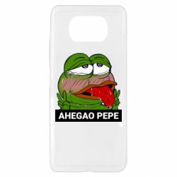 Чохол для Xiaomi Poco X3 Аhegao PePe