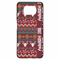 Чохол для Xiaomi Poco X3 Be Happy - Deers Pattern - PrintSalon
