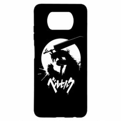 Чехол для Xiaomi Poco X3 Berserk Eclipse