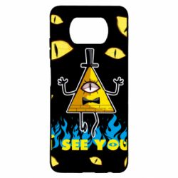 Чохол для Xiaomi Poco X3 Bill Cipher - PrintSalon