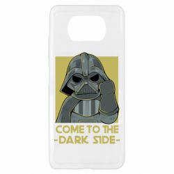 Чехол для Xiaomi Poco X3 Come to the dark side - PrintSalon