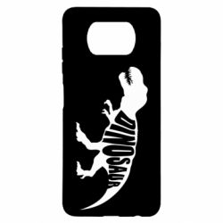 Чохол для Xiaomi Poco X3 Dinosaur text - PrintSalon