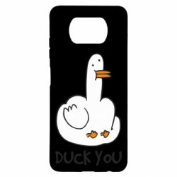 Чехол для Xiaomi Poco X3 Duck you - PrintSalon