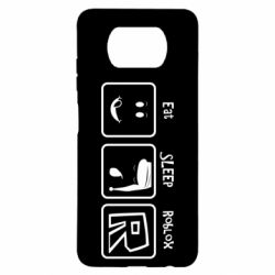 Чохол для Xiaomi Poco X3 Eat Sleep Roblox - PrintSalon