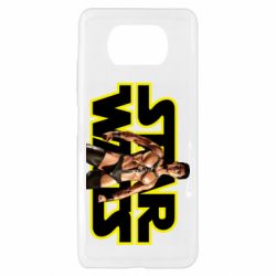 Чехол для Xiaomi Poco X3 Gachimuchi star wars - PrintSalon