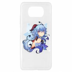 Чехол для Xiaomi Poco X3 Ganyu