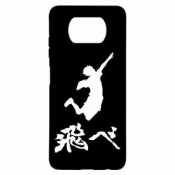 Чехол для Xiaomi Poco X3 Haikyuu Hinata - PrintSalon