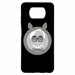 Чехол для Xiaomi Poco X3 Hayao miyazaki smile - PrintSalon