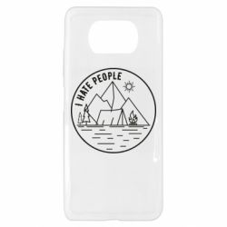 Чехол для Xiaomi Poco X3 I hate people - camper - PrintSalon