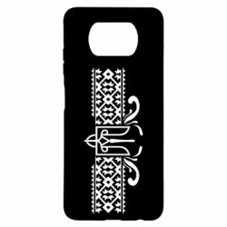 Чехол для Xiaomi Poco X3 Из Украины, From Ukraine with Love - PrintSalon