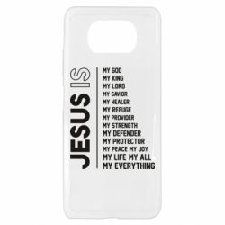 Чехол для Xiaomi Poco X3 Jesus is - PrintSalon