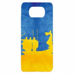 Чохол для Xiaomi Poco X3 Кий, Щек, Хорив і сестра їхня Либідь - PrintSalon