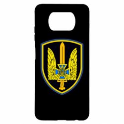 Чохол для Xiaomi Poco X3 Альфа - PrintSalon