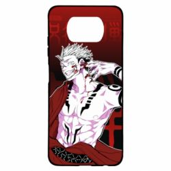 Чохол для Xiaomi Poco X3 Магічна Битва - PrintSalon