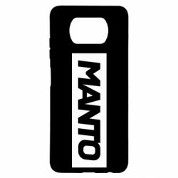 Чехол для Xiaomi Poco X3 Манто лого - PrintSalon