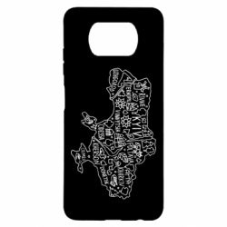 Чехол для Xiaomi Poco X3 Map Ukraine - PrintSalon