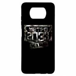 Чохол для Xiaomi Poco X3 Metro 2033 wars - PrintSalon