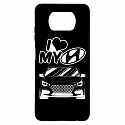 Чехол для Xiaomi Poco X3 Моя любовь Хендай - PrintSalon