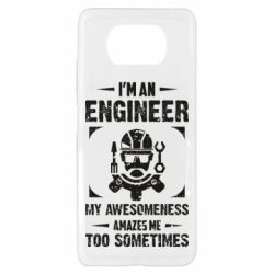 Чехол для Xiaomi Poco X3 My awesomeness amazes me too sometimes - PrintSalon