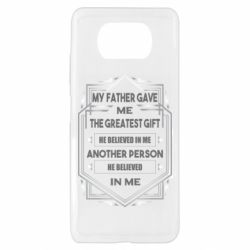 Чехол для Xiaomi Poco X3 My father gave the greatest - PrintSalon