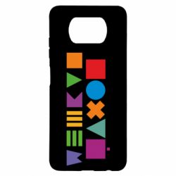 Чехол для Xiaomi Poco X3 Нецензурные фигуры - PrintSalon