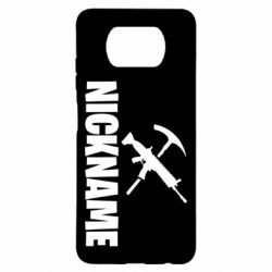Чехол для Xiaomi Poco X3 Nickname fortnite weapons - PrintSalon
