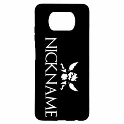 Чехол для Xiaomi Poco X3 Nickname League of Legends 1 - PrintSalon