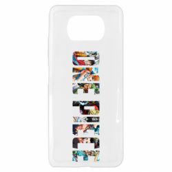 Чехол для Xiaomi Poco X3 One Piece Team